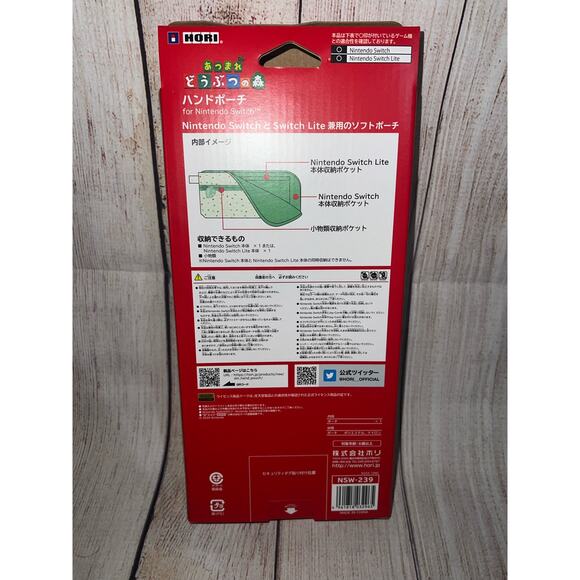 Animal Crossing HORI Hand Pouch for Nintendo Switch New Horizons Authentic - Picture 5 of 6